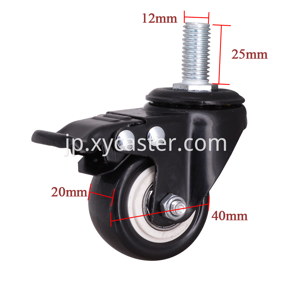 1 5 Inch Black Pvc Stem Caster With Brake